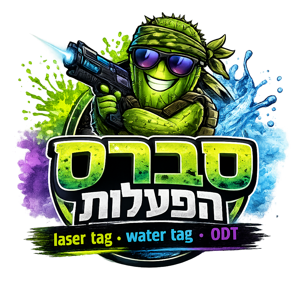 סברס הפעלות